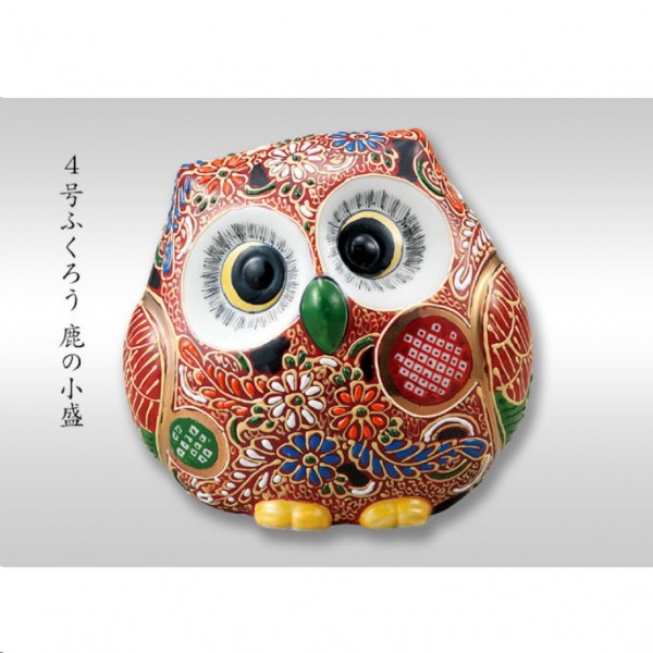 Japanese Kutani Ware Size 4 Owl Kanoko Ornament Home Decoration Gift