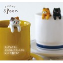 Japanese Cute Ceramic Spoon — Ginger Cat 01715