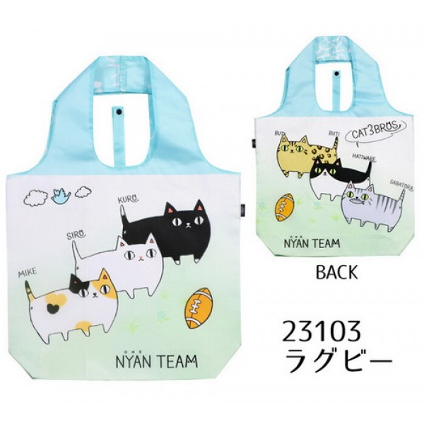 Japanese Neko Sankyodai Cute Cats Shopping Bag Folded Eco Bag Team
