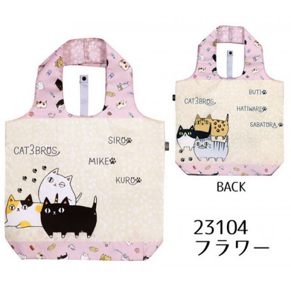 Japanese Neko Sankyodai Cute Cats Shopping Bag Folded Eco Bag Pink
