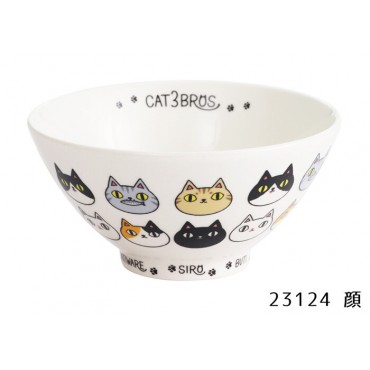 Japanese Neko Sankyodai Porcelain Cat Pattern Bowl Ceramic Small Bowl