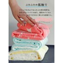 CB Japan Cararikuo Bath Towel Blue Circle 05484