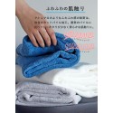CB Japan Cararikuo Bath Towel Gray 05481
