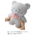Japanese Cute Sheep Plush Soft Toy Stuffed Animal H25cm 05076 M