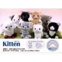 KITTEN Japanese Small Cute Cat Soft Toy For Kids Stuffed Animal Cat Plush Toy 02418
