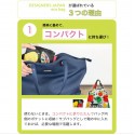 Designers Japan Shopping Bag Folded Eco Bag Dogs Blue
