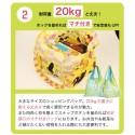 Designers Japan Shopping Bag Folded Eco Bag Pink Giraffe