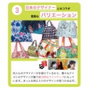 Designers Japan Shopping Bag Folded Eco Bag Dogs Navy
