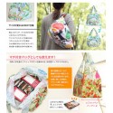 Designers Japan Shopping Bag Folded Eco Bag Flower Pink