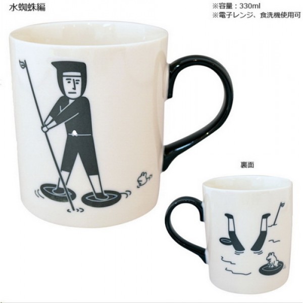KAKUNI Japanese Ninja Daily Pottery Coffee Mug Ceramic Cup Water Spider