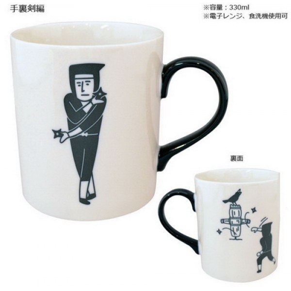 KAKUNI Japanese Ninja Daily Pottery Coffee Mug Ceramic Cup Shuriken